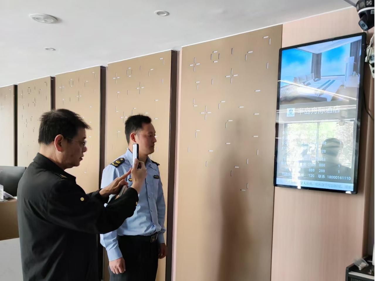 連島檢查 (2).jpg